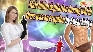 video во время депиляции произошло непредвиденное извержение sex