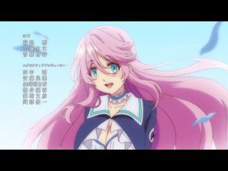 video маг целитель новый старт kaifuku jutsushi no yarinaoshi опенинг sex