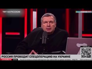 video пропагандист соловьев негодует по поводу затонувшей москвы sex