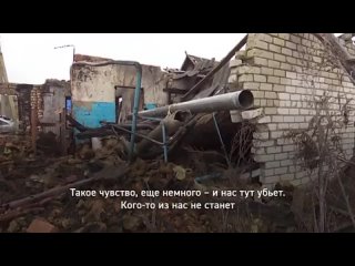 video в украинском селе каменка более тысячи людеи остались без домов sex