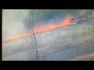 video под липецком пожарная машина приехала тушить траву и сгорела за несколько секунд sex