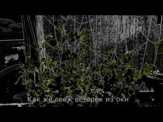 video карантиновидение 2020 музыкальное видео от вирджинии гоббс sex