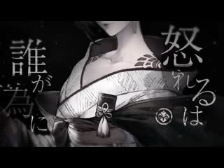 video nier reincarnation знакомство с персонажами sex
