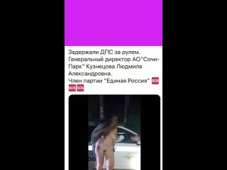 video видео от интимная сибирь 18 sex