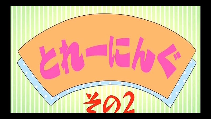 video 01 issho ni training ofuro bathtime with hinako hiyoko добро пожаловать в ванную хинако anifilm sex