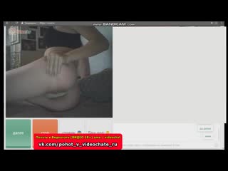 video похоть в видеочате 17 чат рулетка вирт videochatru спалили видеочат sex