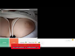 video похоть в видеочате 37 чат рулетка вирт videochatru спалили видеочат sex