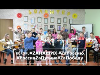 video видео от музыкальное волонтёрство sex