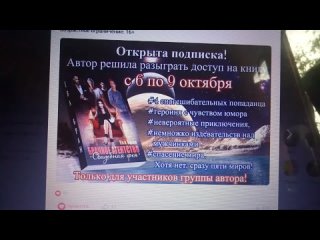 video победительница брачное агентство свадебная фея sex