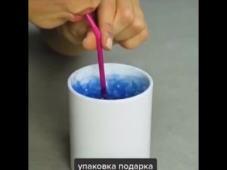 video оригинальная упакоа подарка sex