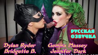 video dylan ryder gemma massey kagney linn karter anna lovato jennifer dark bridgette b lexi swallow женщина кошка ххх sex