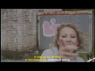 video видео от общественная информация россии sex