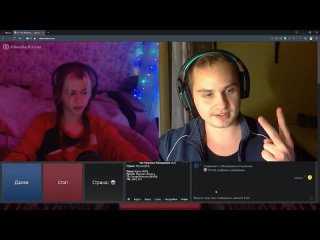 video вялый очередная стримерша миллионерша чатрулетка sex