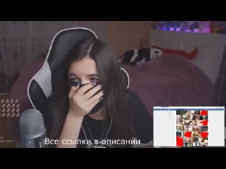 video стримерша тендерлибае спалила свои фото 2019 sex