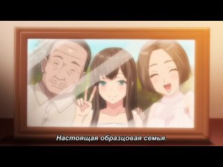 video отчёт репетитора о женской измене ep1 sex