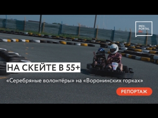 video тюменские бабушки попробовали развлечения внуков sex