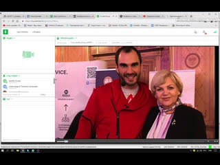 video самая новейшая информация sex