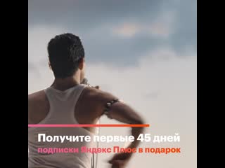 video угадай фильм получи промкод sex