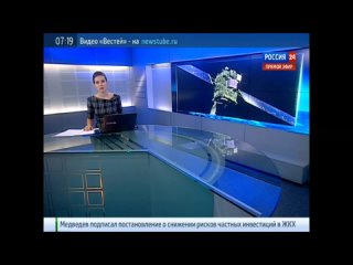 video rosetta проснулась после долгого сна sex