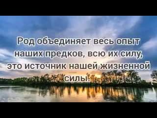 video видео от реинкарнация память души и ее воплощения sex