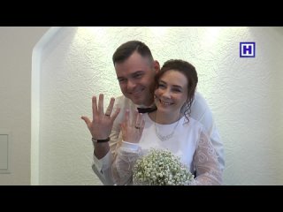 video красивая дата бракосочетания sex