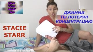 video порно перевод stacie starr blowjob milf mom mature stepmom pornsubtitles мама сын мачеха сосет субтитры sex