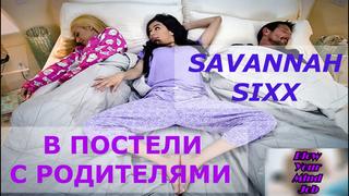 video порно перевод savannah sixx teen incest pornsubtitles инцест отец и дочь субтитры sex