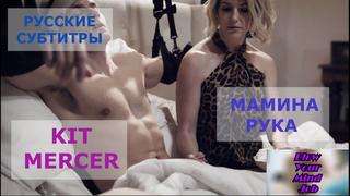 video порно перевод sub rusub mom stepmom incest taboo blowjob инцест мама сосет сын мачеха табу русские субтитры с sex
