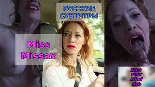 video порно перевод уехали с мамой от отца инцест табу русские субтитры диалоги sex