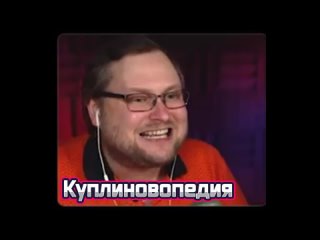 video пиздец просто полный пиздец отвратительный и невероятный куплинов вп sex