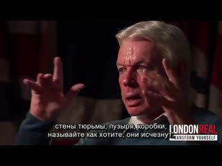video дэвид айк коронавирус и теория заговора sex
