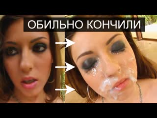 video ruxy обильно кончили на лицо group hardcore sex bukkake sperm cum on face pretty sexy girl mask big tits teen fuck sex