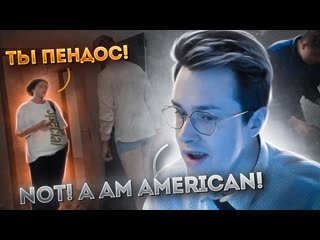 video ботаник позвал девушку с баду и пригласил рабочих сделать дверь ржака пранк badoo баду перезалив mafanya sex