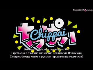 video барышни садистки из клуба чаепития sex