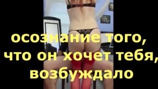 video колледж для сисси обучение шлюхи феминизация сиссификация надписи sissy shemale trainers sissyrus russiansissy sex