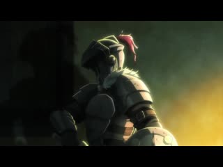 video убийца гоблинов корона гоблина goblin slayer goblins crown sex
