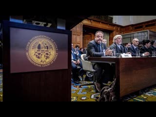 video cij analyse de la requête du gouvernement sud africain contre israël sex