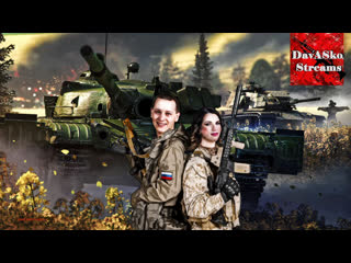 video субботник cod warzone качаем фенек вектор sex