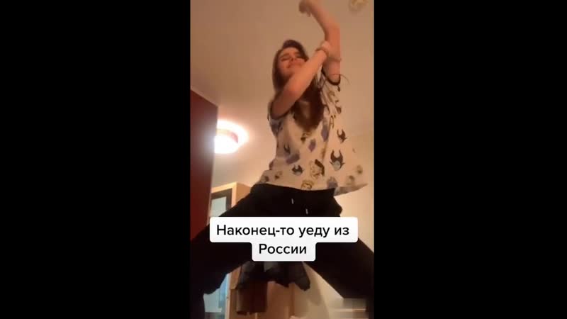 video девочка танцует tik tok третья мировая егэ sex