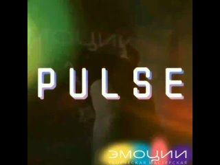 video pulse танцевально двигательная практика нижний новгород sex