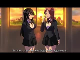 video превращение школьника в девушку 1 серия хентай анал порноhentai 18 sex