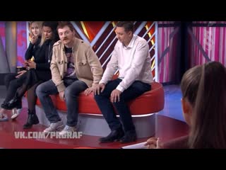 video vjlink юрист и диана в программе мужское женское sex