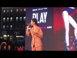 video play world tour dvdbd пресс конференция тайбэй sex
