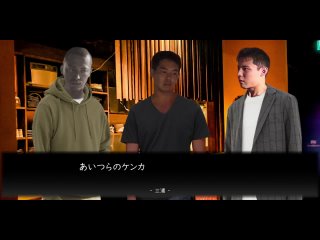 video 迫真怪異叙耳詩邪視 mp2 sex