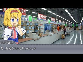 video rough 7 怪カスミニ mp3 sm31538023 カイテイガガン sex