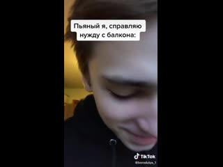 video сижу в туалете блять я обоссался sex