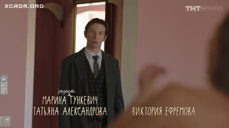 video ксения теплова секси в сериале ип пироговароссия sex