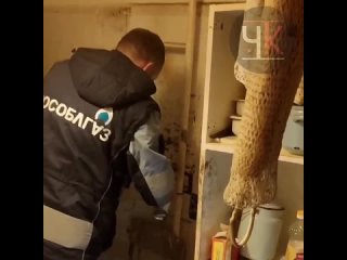video хозяин квартиры помойки пытавшийся взорвать дом вернулся ночью произошло задымление г королёв 31 05 22 sex