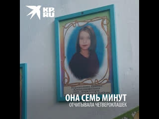 video на урале учительница жестко наехала на учеников которые обращались к ней не по отчеству sex
