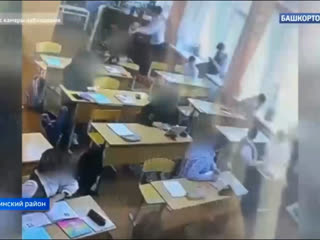 video 18 летняя школьница порезала ножом своих одноклассниц в иглинской школе 2 sex